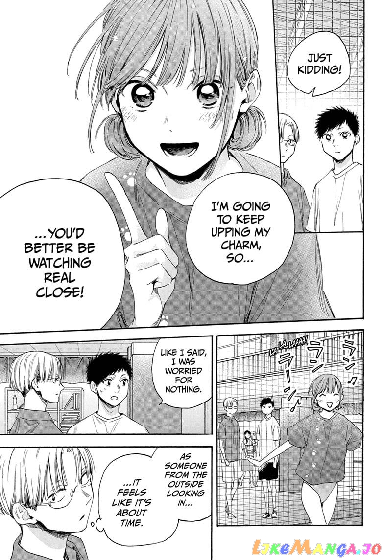 Blue Box, Chapter 18 image 14